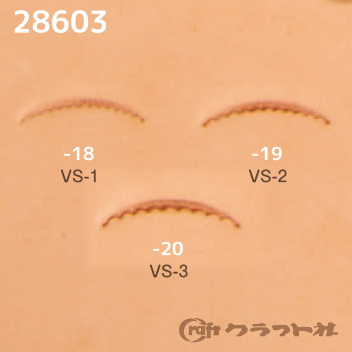 【マラソン期間クーポン配布中!】【送料無料】　レザークラフト SS刻印 (BARRY-KING)　VS-1/-2/-3　28603　(取り寄せ品)　(メール便可)