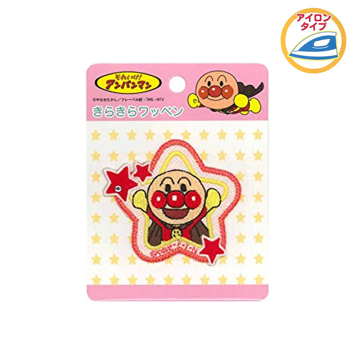 バイキンマン Amazon.co.jp: アガツマ(AGATSUMA) アンパンマンKOパンチ(小) ば