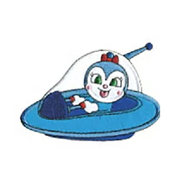 楽天市場】ドキンちゃん・ドキンUFO アンパンマン乗り物ワッペン