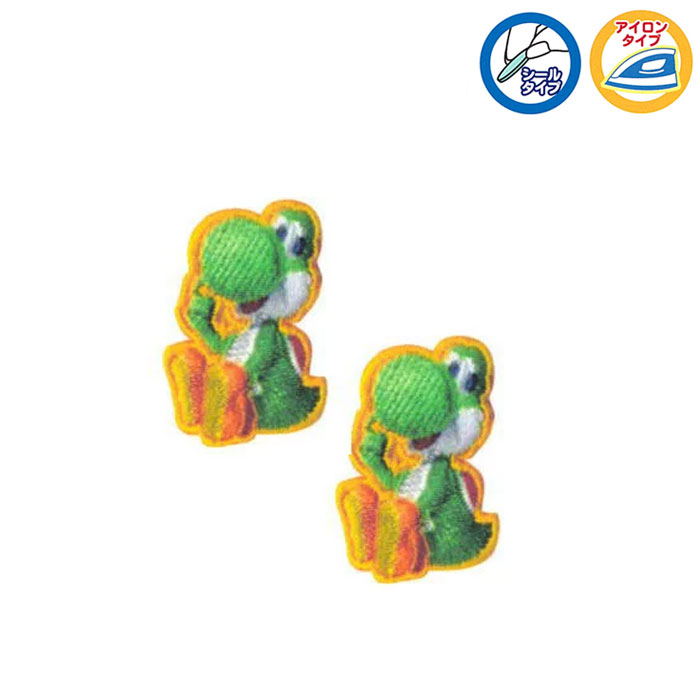 ヨッシー 楽天市場】MRS002 スーパーマリオ ヨッシー シールワッペン