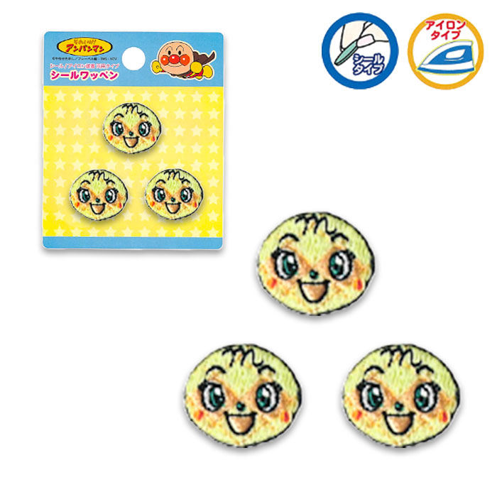 楽天市場】ANC014 メロンパンナちゃん シールワッペン アンパンマン
