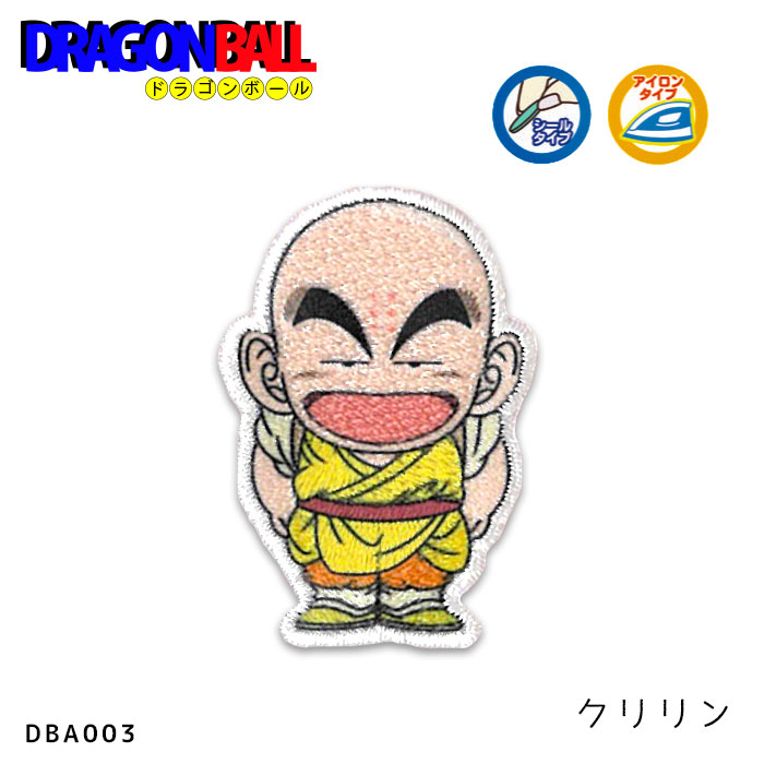 ドラゴンボール - クリバリン Figure-rise Standard クリリン『ドラゴンボールZ』 | 鉄道模型