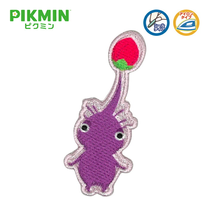 ピクミン　ワッペン　9種のピクミンコンプリート ピクミン ワッペン 9種のピクミンコンプリート - メルカリ