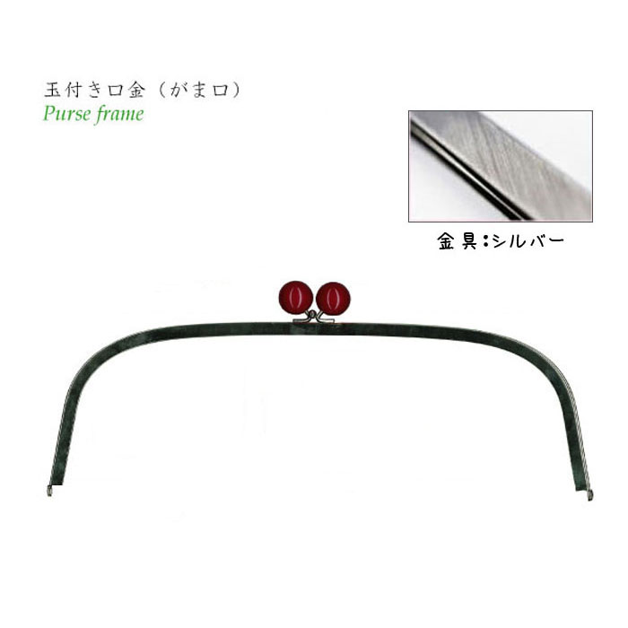 楽天市場】【5/1は5000円以上で11%OFFクーポン】手芸キット バニティボックス用口金 アンティークゴールド がま口 パナミ タカギ繊維 型紙・紙紐付き CH-123AG (メール便可) : SewingBasket手芸用品店 楽天市場】【5/1は5000円以上で11%OFFクーポン】手芸キット バニティボックス用口金 アンティークゴールド がま口 パナミ タカギ繊維 型紙・紙紐付き CH-123AG (メール便可) : SewingBasket手芸用品店