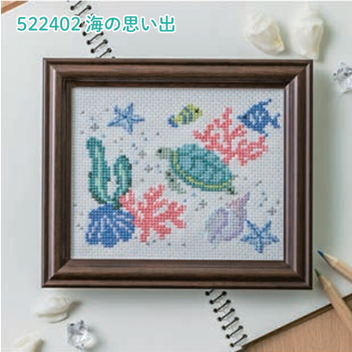 楽天市場】522401 cosmo クロスステッチキット きらめく日本の季節