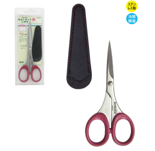 楽天市場】キルトカットハサミ 125mm 892 (取り寄せ品) (メール便可