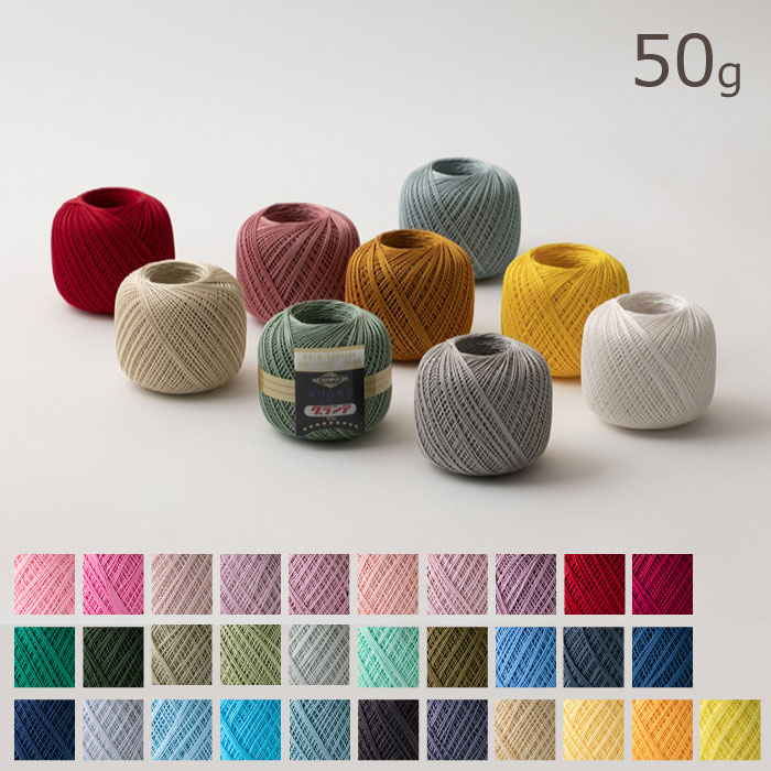 オリムパス エミーグランデレース糸50g ブルーホワイト　18玉 オリムパス レース糸 エミーグランデ 50g 通販｜レース糸 手芸の