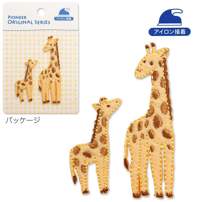 印材　麒麟形(キリン) Amazon.co.jp: 風水 麒麟 置物 瑞獣 神獣 ペア 小size 大size