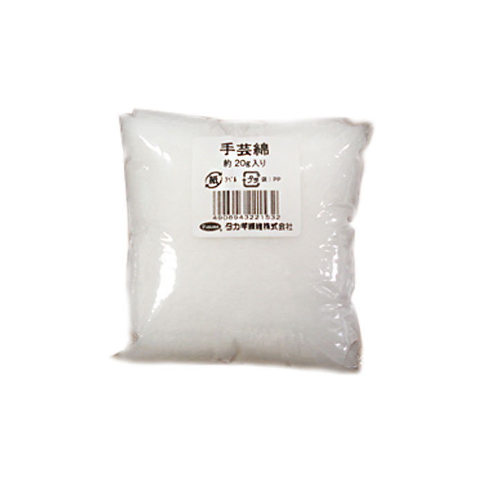 10 4 20時〜 全品ポイント10倍!10日まで!手芸綿(約20g入) (メール便不可) ハンドメイド 手づくり