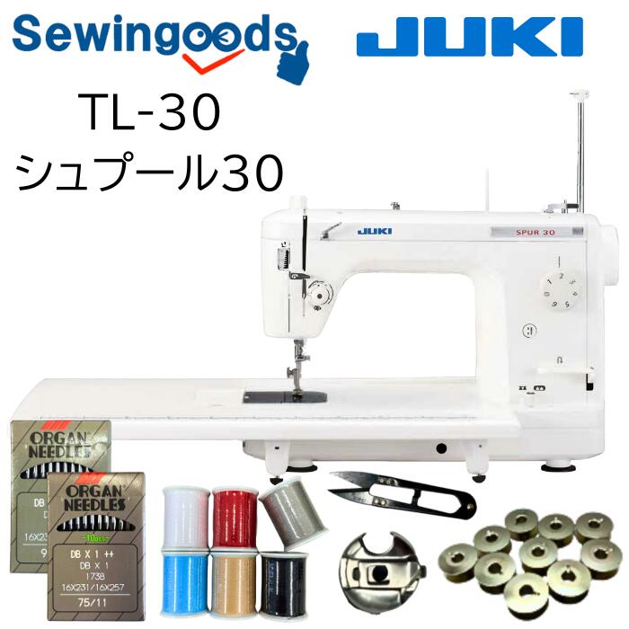 【当店ですべり出し合わせる後送りとどける！】 JUKI 稼業用ミシン TL-30 跡形30 本仕立てものミシン 助けること早見表付 フットコントローラー付 買いもとめる排他的権利晴れ晴れしい６点書き割り付き添い人