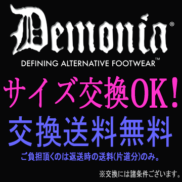 有名人芸能人 Demonia デモニア 厚底 ブーツ 黒 超厚底 ショートブーツ 厚底スニーカー 人気 パンク ロリータ ゴシック ゴス ゴスロリ レディース ファッション シューズ 靴 ごつい ゴツめ 可愛い かわいい ギャル V系 原宿系 韓国 輸入 海外 ブランド メンズ 男