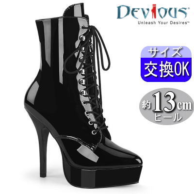 Pleaser | 13.3cmヒール|22.5cm～30cm| プリーザー ショート ブーツ 黒 エナメル 13.3センチ ヒール ピンヒール 厚底ブーツ エナメル ポインテッドトゥ プラットフォーム 編み上げ レースアップ 女王様 ボンデージ 靴 公式 INDULGE-1020 IND1020/B zx｜SHOP LaLa