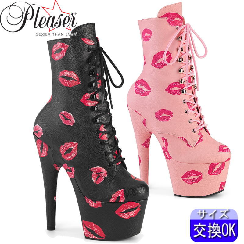 【おまけ付き】 Pleaser | 18cmヒール|21.5cm～28cm| プリーザー 厚底ブーツ ショートブーツ 約18センチヒール ブラック ピンク 合皮 キスマーク 編み上げ レースアップ ピンヒール ポールダンス ヒール ブーツ ダンス 用 レディース 公式 ADO1020KISS zx