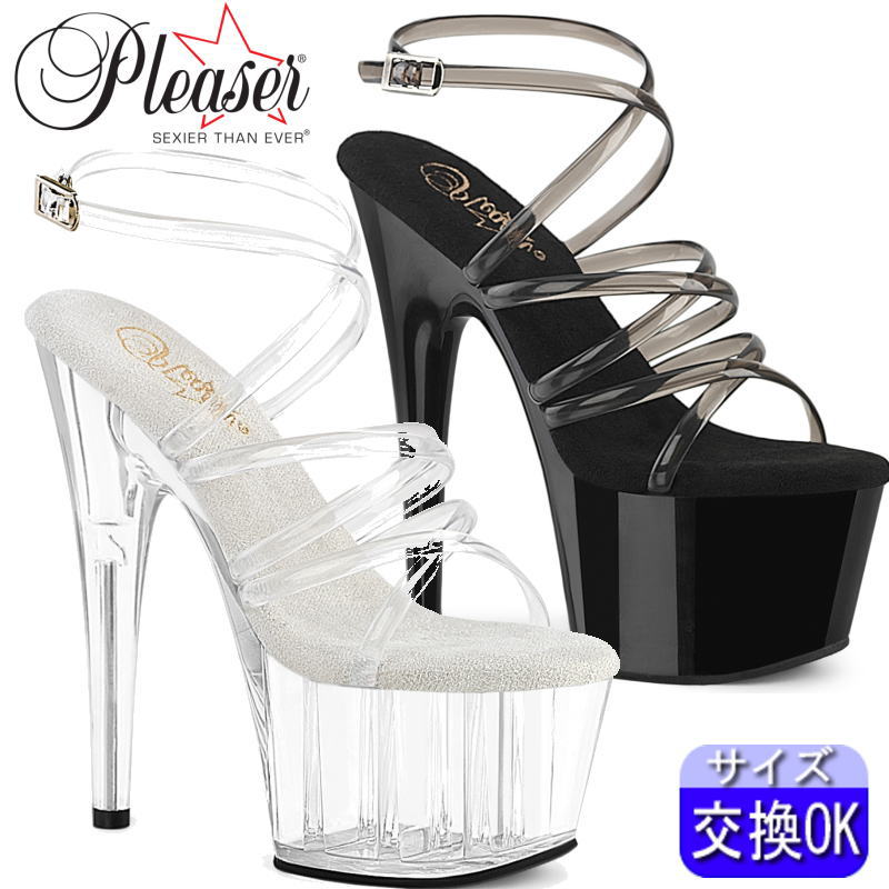 【おまけ付き】 Pleaser | 18cmヒール|21.5cm～28cm| プリーザー 厚底ヒールサンダル 7インチ/7inch 18センチヒール クリア 透明 クロス ストラップ ピンヒール レディース ポールダンス ヒール 靴 プリーザー ヒール Pleaser 公式 ADORE-706 ADO706 zx