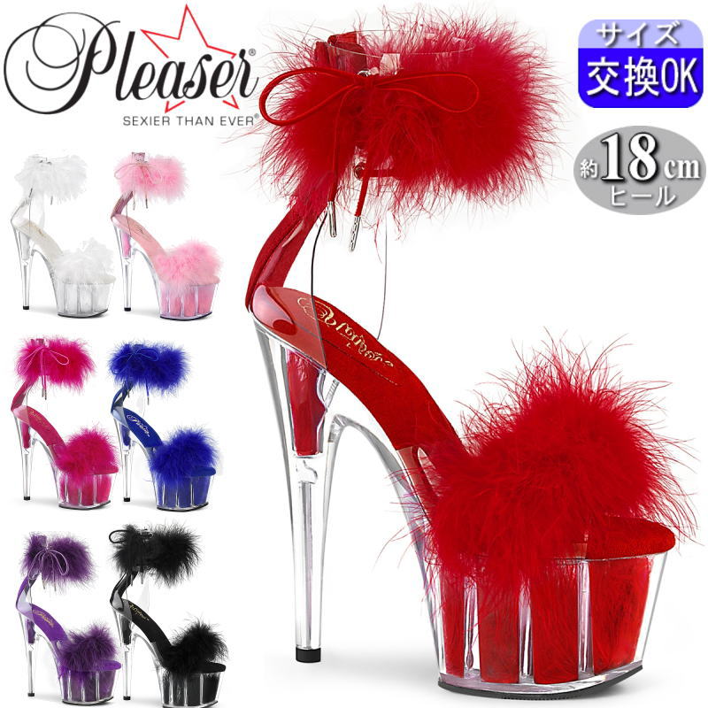 【おまけ付き】 Pleaser | 18cmヒール|21.5cm～30cm| プリーザー 厚底サンダル 約18センチ ヒール 黒 ストラップ ファー ハイヒール ピンヒール ポールダンス ヒール ダンス 用 キャバ セクシー レディース 靴 公式 ADO724F zx