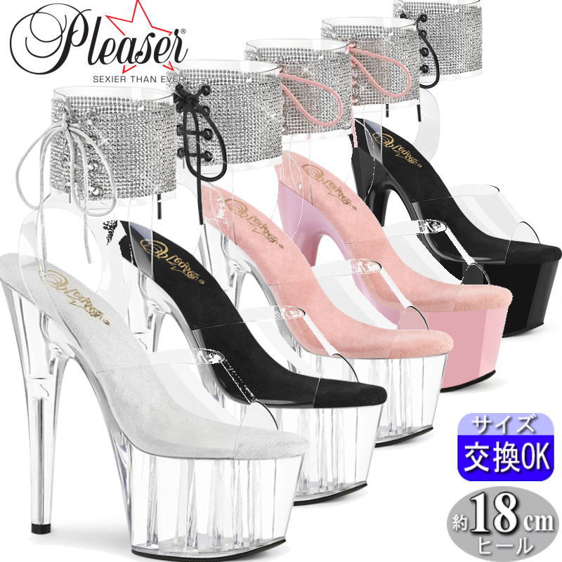【おまけ付き】 Pleaser | 18cmヒール|21.5cm～28cm| プリーザー 厚底サンダル 約18cm センチ ヒール クリア クリアヒール クリアサンダル ラインストーン キラキラ ハイヒール ピンヒール ポールダンス 用 セクシー レディース Pleaser 公式 ADO791-2RS zx