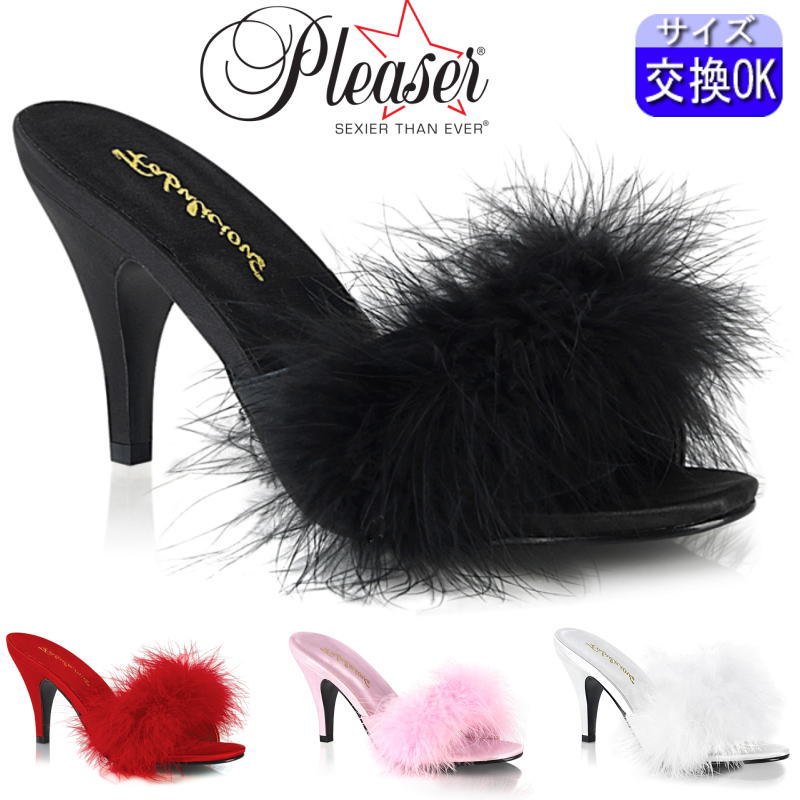 【おまけ付き】 Pleaser | 7.6cmヒール|21.5cm～30cm| プリーザー ハイヒール サンダル 7cm(8cm) センチ ヒール ローヒール ファー ミュール キャバ ヒール 低め 大きいサイズ ハイヒール ピンヒール 女装用 靴 Fabulicious ファブリシャス 公式 AMO03 zx