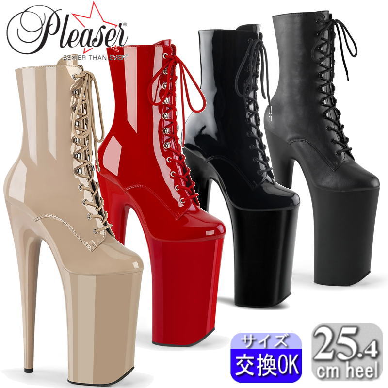 Pleaser | 25.4cmヒール|21.5cm~28cm| プリーザー ポールダンス用ヒール 超厚底ブーツ 25.5センチ ヒール エナメル 合皮 編み上げ ピンヒール ダンス 用 キャバ セクシー 靴 衣装 衣裳 公式 BEY1020/B/M zx|SHOP LaLa