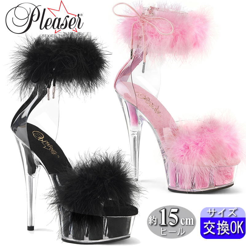 【おまけ付き】 Pleaser | 15cmヒール|21.5cm～28cm| プリーザー 厚底クリアヒール サンダル ブラック 黒 ピンク 約15センチ ヒール アンクルカフ サンダル ファー ハイヒール ピンヒール ヒール ダンス キャバ 用 レディース 靴 公式 DEL624F zx 12,401円
