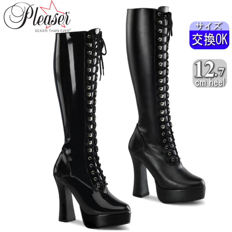 【おまけ付き】 Pleaser | 12.7cmヒール|22.5cm～30cm| プリーザー 厚底ブーツ 5インチ ヒール 黒 ブラック エナメル 合皮 つや消し ロングブーツ 編み上げ レースアップ アーモンドトゥ 大きいサイズ 靴 人気 レディース 公式 ELE2023/B/PU zx
