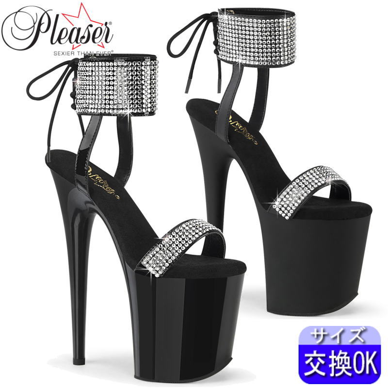 【おまけ付き】 Pleaser | 20cmヒール|21.5cm～28cm| プリーザー ポールダンス用ヒール フラミンゴ 厚底サンダル ブラック 20センチ ヒール 厚底ラインストーン アンクルカフ ヒールサンダル ピンヒール レディース シューズ 靴 衣装 Pleaser 公式 FLAM870 zx