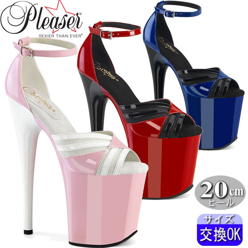 【おまけ付き】 Pleaser | 20cmヒール|21.5cm～26cm| プリーザー ポールダンス用ヒール フラミンゴ 厚底サンダル 20センチ ヒール 厚底ストラップ付き ヒールサンダル ハイヒール ピンヒール レディース 靴 衣装 衣裳 プリーザーヒール 公式 FLAM884 zx
