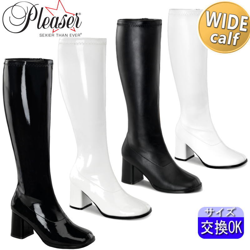 Pleaser | 7.6cmヒール|22.5cm～30cm| プリーザー ロングブーツ 3インチ 7.6センチヒール ワイドカフ 筒太 エナメル ブロックヒール レディース GOGO BOOTS ゴーゴーブーツ レトロ ダンス 大きいサイズ FUNTASMA ファンタズマ 公式 GOGO300WC zx｜SHOP LaLa