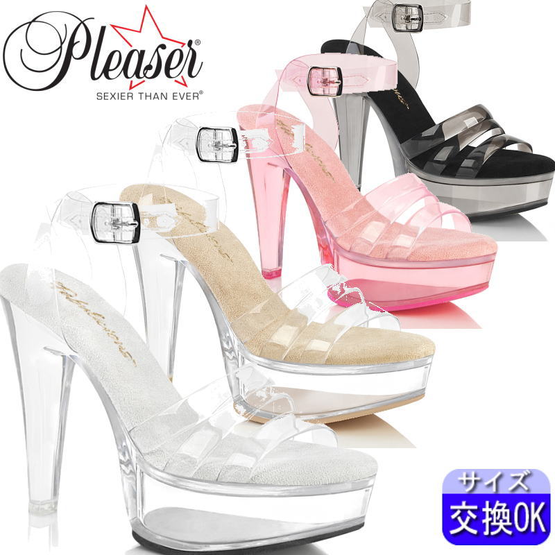 【おまけ付き】 Pleaser | 12.7cmヒール|22.5cm～27cm| プリーザー 厚底ヒールサンダル ブラック 黒 5インチ/5inch 13センチ ヒール スモーク アンクルストラップ ピンヒール レディース ヒール 靴 Funtasma ファンタズマ 公式 MART505/SMK/M zx 9,983円