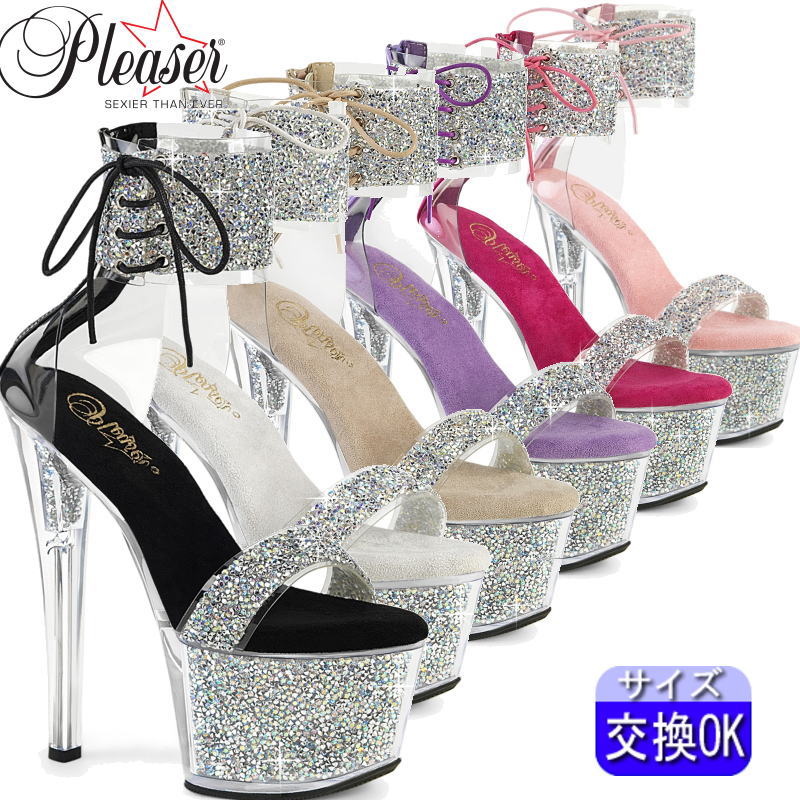 【おまけ付き】 Pleaser | 18cmヒール|21.5cm～26cm| プリーザー 厚底ストラップ サンダル 約18センチヒール ラインストーン ビジュー ピンヒール ヒール サンダル ポールダンス レディース シューズ 靴 公式 SKY327RSI zx