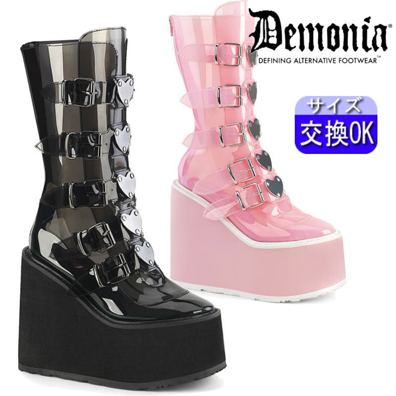 DEMONIA |厚底14cm|22.5cm～28cm| デモニア 厚底ロング ブーツ パンク ロック ロリータ ロリ レディース シューズ 靴 ごつい V系 公式 SWING-230C SWI230C zx｜SHOP LaLa 15,521円