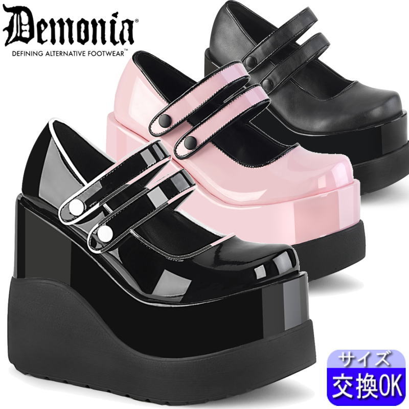【おまけ付き】 DEMONIA |厚底12.7cm|22.5cm～28cm| デモニア 厚底パンプス 黒 超厚底ストラップ ヒール メリージェーン ローファー レディース 靴 人気 パンク ロック ロリータ ゴシック ゴス ゴスロリ ごつい V系 サイバー 量産型 地雷系 公式 VOID37 zx