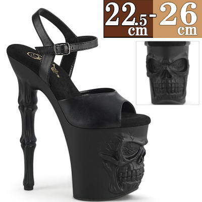 【おまけ付き】 Pleaser | 20cmヒール|21.5cm~30cm| プリーザー 厚底サンダル 20センチ ヒール ブラック ドクロ スカル 骸骨 ストラップ ハイヒール ピンヒール ポールダンス ステージ ダンス イベント キャバ レディース 靴 プリーザー 公式 RAPTURE-809 RAPT809/BPU/M zx