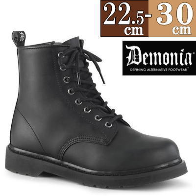 Demonia デモニア ブーツ 黒 ショートブーツ ワークブーツ 人気 パンク ロリータ ゴシック ゴス ゴスロリ レディース ファッション シューズ 靴 おしゃれ ごつい ゴツめ 可愛い かわいい ギャル V系 原宿系 韓国 輸入 海外 ブランド メンズ 男 履ける カタログギフトも Demonia デモニア ブーツ 黒 ショートブーツ ワークブーツ 人気 パンク ロリータ ゴシック ゴス ゴスロリ レディース ファッション シューズ 靴 おしゃれ ごつい ゴツめ 可愛い かわいい ギャル V系 原宿系 韓国 輸入 海外 ブランド メンズ 男 履ける カタログギフトも