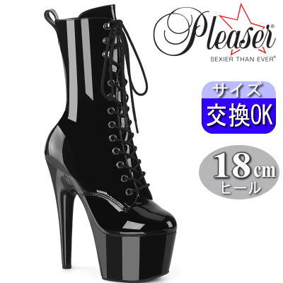 Pleaser | 18cmヒール|21.5cm~30cm| プリーザー 厚底ブーツ ショートブーツ ブラック 編み上げ レースアップ ピンヒール ポールダンス ダンサー ヒール ブーツ ダンス 用 レディース 靴 公式 ADORE-1049WR ADO1049WR/B/M zx|SHOP LaLa