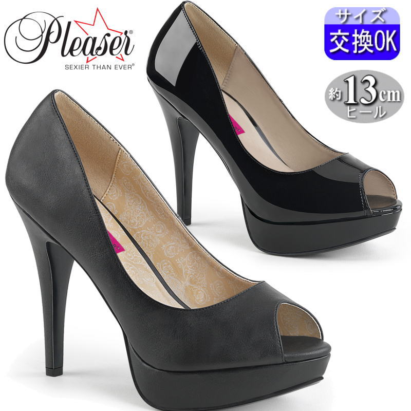 Pleaser | 12.7cmヒール|25cm~30cm| プリーザー ハイヒール パンプス 5インチ ヒール 黒 エナメル 厚底オープントゥ ピンヒール キャバ レディース 靴 大きい サイズ レディース 女性用 女装 公式 CHLOE01/B zx|SHOP LaLa