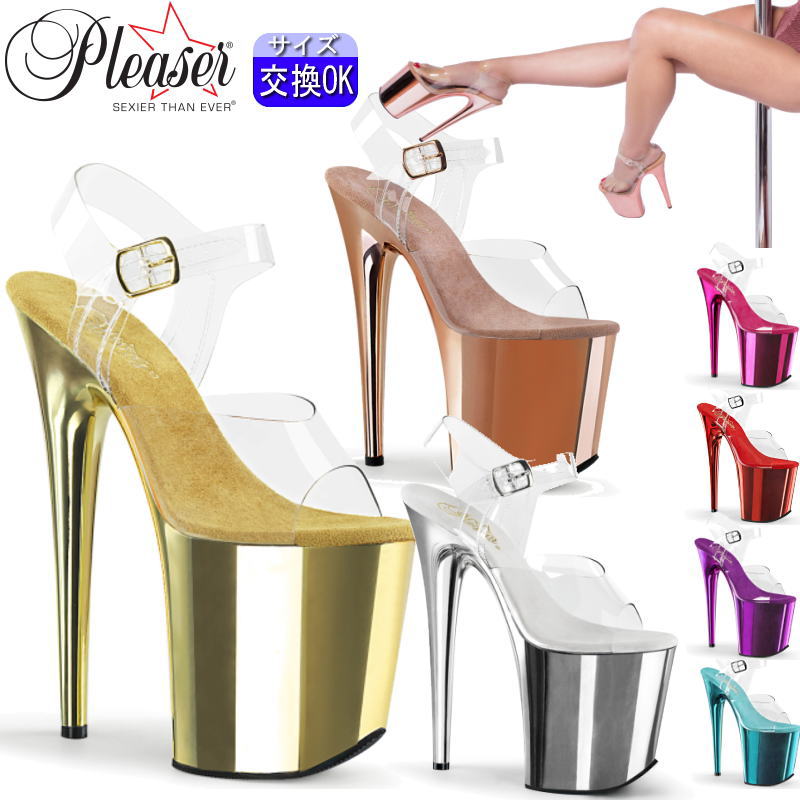 【おまけ付き】 Pleaser | 20cmヒール|21.5cm～28cm| プリーザー ポールダンス用ヒール フラミンゴ 厚底サンダル クリア ローズゴールド メタリック 20センチ ヒール ストラップ ピンヒール レディース 靴 衣装 即納 公式 FLAM808/C/-CH