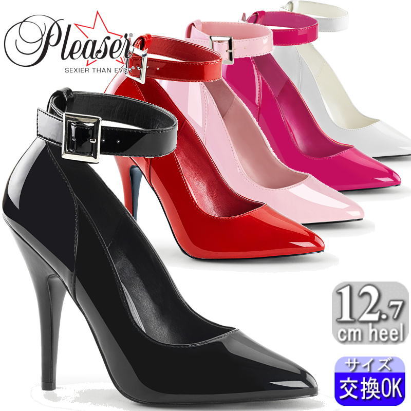 Pleaser | 12.7cmヒール|21.5cm~30cm | プリーザー パンプス ピンヒール エナメル アンクルストラップ レディース 女装 男性 用 27cm 28cm 29cm 30cm センチ 即納 公式 SED431|SHOP LaLa