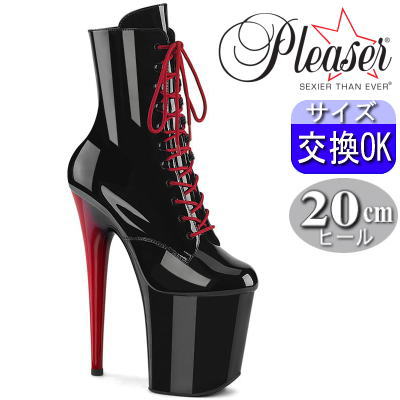 プリーザー ポールダンス ヒール ブラック/レッド 超厚底 20cmヒール ブーツ ショート アンクルブーツ レースアップ 編み上げ シューズ グラデーション キャバ コスプレ イベント ポールダンサー 衣装 フラミンゴ レディース FLAM1020/B/B-R 【ブラック/レッド】|SHOP LaLa