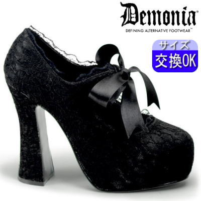 【おまけ付き】 DEMONIA |厚底12.7cm|22.5cm～28cm| デモニア 厚底パンプス レディース 13センチ ヒール 黒 レディース DEMON-11 DEMON11/B zx