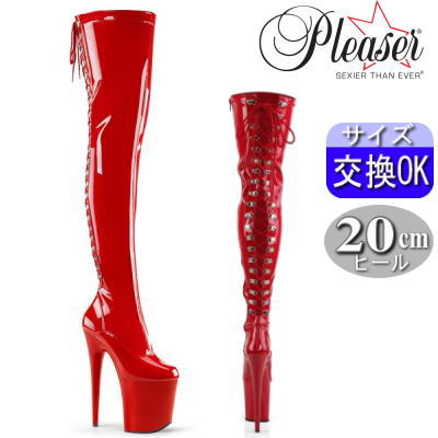 プリーザー サイハイブーツ ニーハイブーツ Pleaser 20cmヒール 厚底 プラットフォーム 【サイズ交換OK】 ピンヒール 赤 レッド 背面 編み上げ レースアップ ストレッチ エナメル ロングブーツ ボンテージ ポールダンス ヒール 正規品 公式 FLAM3063 R M｜SHOP LaLa
