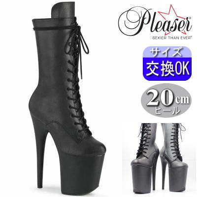 【おまけ付き】 Pleaser | 20cmヒール|21.5cm～30cm| プリーザー ポールダンス用ヒール フラミンゴ 厚底ブーツ 黒 合皮 フェイクスウェード 20センチ ヒール 編み上げ ハイヒール ピンヒール レディース 靴 衣装 衣裳 公式 FLAMINGO-1050WR FLAM1050WR/BPU/M zx