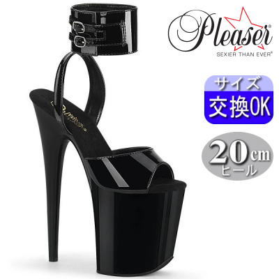 【おまけ付き】 Pleaser | 20cmヒール|21.5cm～28cm| プリーザー ポールダンス用ヒール フラミンゴ 厚底サンダル 黒 20センチ ヒール ストラップ ハイヒール ピンヒール ダンス レディース 靴 衣装 衣裳 公式 FLAMINGO-891 FLAM891/B/M zx