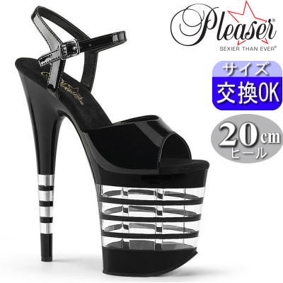 【おまけ付き】 Pleaser | 20cmヒール|21.5cm～26cm| プリーザー ポールダンス用ヒール フラミンゴ 厚底サンダル 黒 20センチ ヒール ストラップ ハイヒール ピンヒール ダンス レディース 靴 衣装 衣裳 公式 FLAMINGO-809LN FLAM809LN/B/M zx