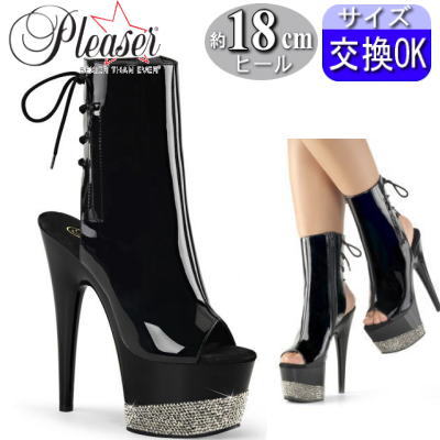 【おまけ付き】 Pleaser | 18cmヒール|21.5cm～28cm| プリーザー 厚底ブーツ ショートブーツ 約18センチヒール ブラック オープントゥ ラインストーン付き 編み上げ ハイヒール ピンヒール ポールダンス ステージ 衣装 靴 公式 ADORE-1018-3 ADO1018-3/B/B-PWRS zx