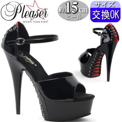 【おまけ付き】 Pleaser | 15cmヒール|21.5cm～30cm| リーザー 厚底サンダル ストラップ 約15cm センチ ヒール 黒赤 編み上げ オープントゥ ハイヒール ピンヒール ヒール ポールダンス キャバ レディース 靴 大きい サイズ 公式 DELIGHT-660FH DEL660FH/BR/B zx 12,074円