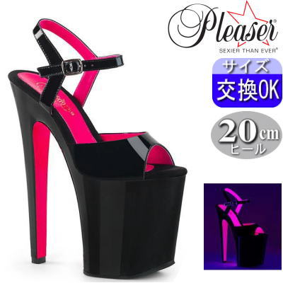 【おまけ付き】 Pleaser | 20cmヒール|21.5cm～30cm| プリーザー ポールダンス用ヒール 厚底サンダル 黒 ピンク エナメル ヒール高さ20cm ストラップ ハイヒール ピンヒール ダンス レディース 靴 衣装 衣裳 公式 XTREME-809TT XTM809TT/B-HP/M zx