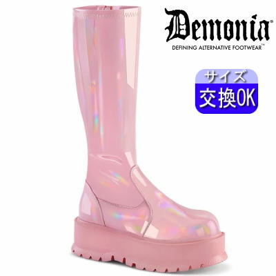 デモニア