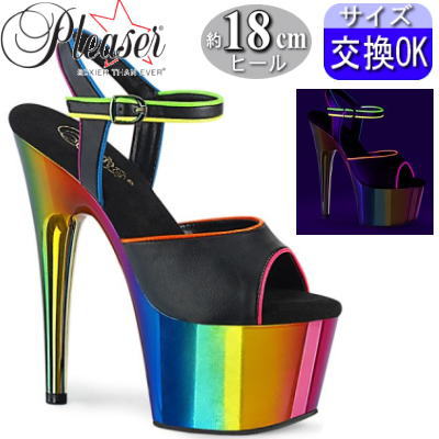 【おまけ付き】 Pleaser | 18cmヒール|21.5cm～28cm| プリーザー 厚底サンダル 約18センチ ヒール 黒/レインボー ストラップ ハイヒール ピンヒール ポールダンス ヒール ダンス 用 キャバ セクシー レディース 靴 公式 ADORE-709RC ADO709RC-2/BPU/RBWCH zx
