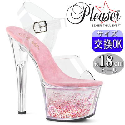 【おまけ付き】 Pleaser | 18cmヒール|21.5cm~27cm| プリーザー 厚底サンダル ストラップ付き 約18センチ ヒール クリア/ピンク クリアヒール ハイヒール ピンヒール ポールダンス ヒール キャバ ダンス レディース 靴 大きい サイズ 公式 SKY-308WHG SKY308WHG/C/C-BPG zx