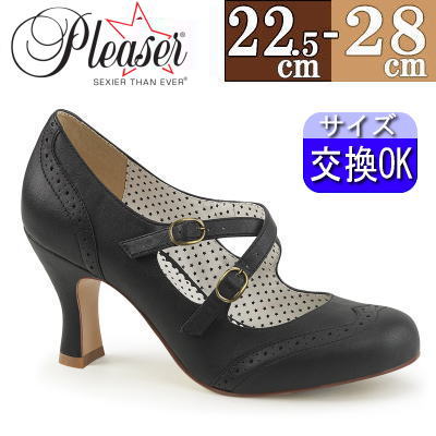【おまけ付き】 Pleaser | 7.6cmヒール|22.5cm～28cm| プリーザー パンプス ブラック 黒 合皮 ヒール レディース ローヒール 甲ストラップ メリージェーン 女装 カジュアル ロリータ 大きいサイズ 靴 人気 プリーザーヒール 公式 FLAP35/BPU zx